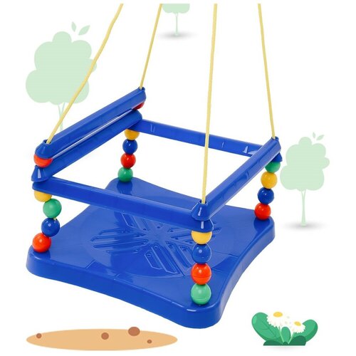 Качели Подвесные, Детские, До 40 кг, Прямоугольный Поручень, Развивается общая Моторика, Координация Движений, Управление Телом, Укрепляет Мышцы