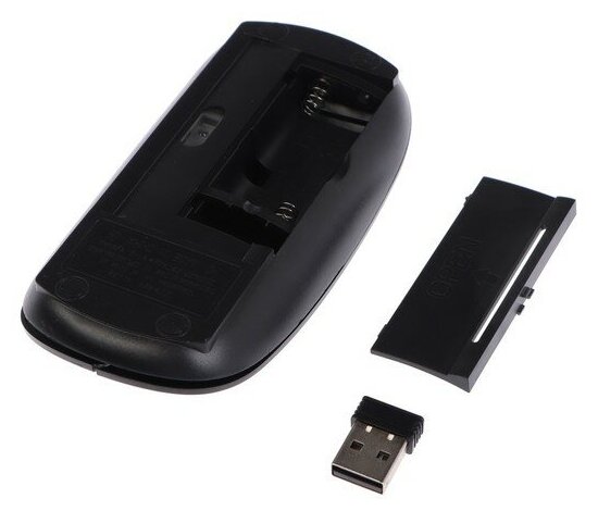 Мышь LuazON MB-1.0, беспроводная, оптическая, 1600 dpi, USB, чёрная. В наборе 1шт.