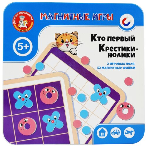 Магнитная игра «Кто первый. Крестики нолики», в жестяной коробочке анданте rdi d520a д520а крестики нолики мышка и сыр разв игра 10 фишек из дерева поле