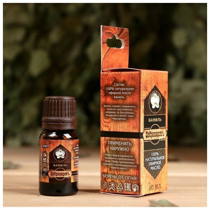 фото Эфирное масло "Ваниль", флакон-капельница, аннотация, 10 мл, репеллент "Добропаровъ"