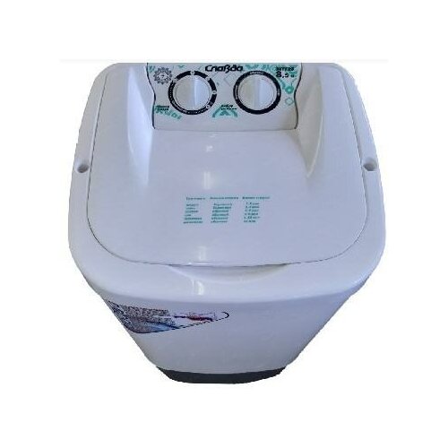 Стиральная машина Славда WS-85PE 1678900₽