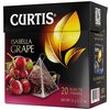Чай черный Curtis Isabella Grape в пирамидках - изображение