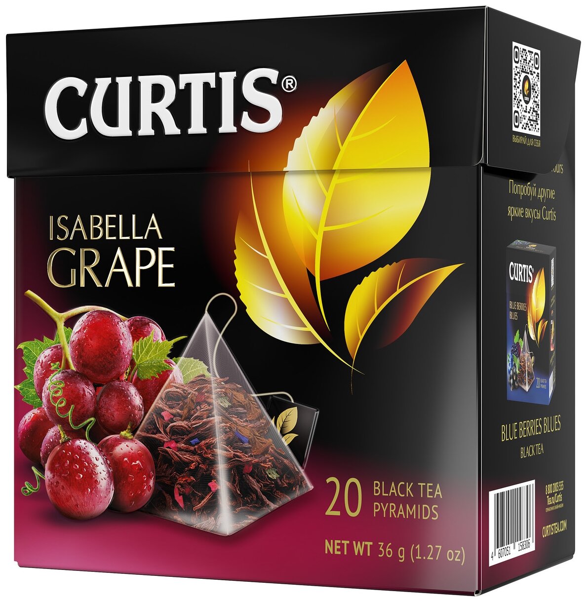 Чай Curtis "Isabella Grape", черный с добавками, 20 пирамидок