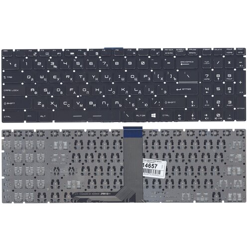 Клавиатура для ноутбука MSI GS60 черная с поддержкой белой подсветки 258000₽