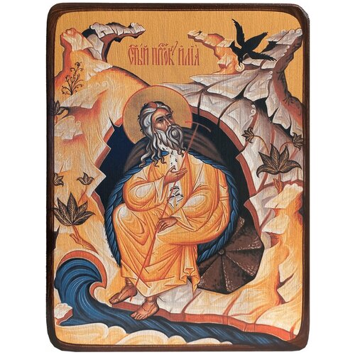 Икона Илия (Илья) Фесвитянин, пророк в пещере, размер 14 х 19 см икона илия илья муромец печерский размер 14 х 19 см