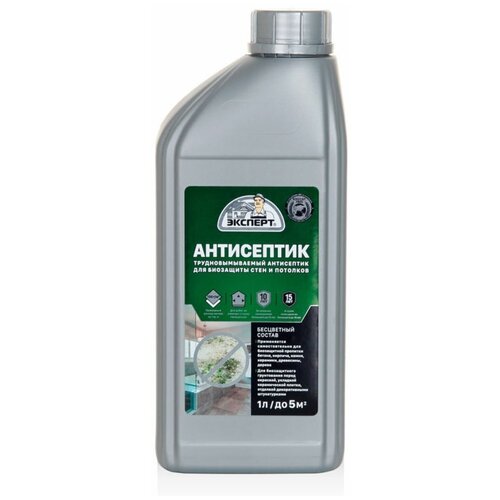 Эксперт Биозащитный антисептик 1л