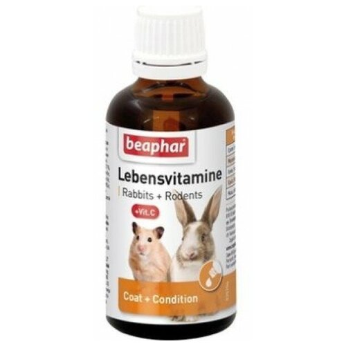 Beaphar - Витамины для грызунов (Lebensvitamine)