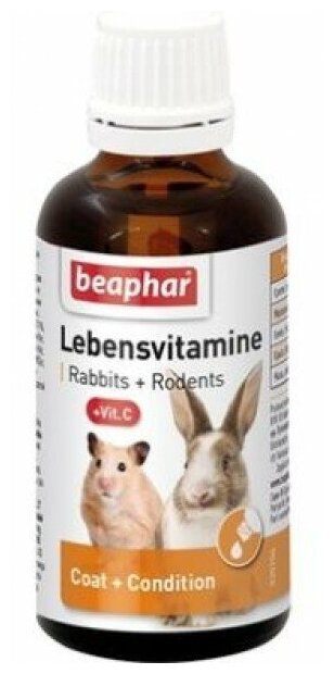 Витамины для грызунов Beaphar Lebensvitamine