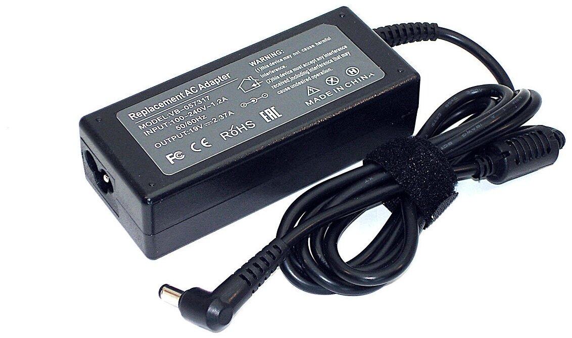 Зарядное устройство (блок питания/зарядка) для ноутбука Asus X451 X454 X551 X552 UX30 19В 2.37А 5.5x2.5мм с сетевым кабелем