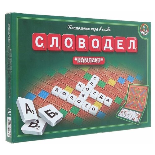 Настольная игра «Словодел. Компакт» комплект 9 наб игра словодел компакт 01357