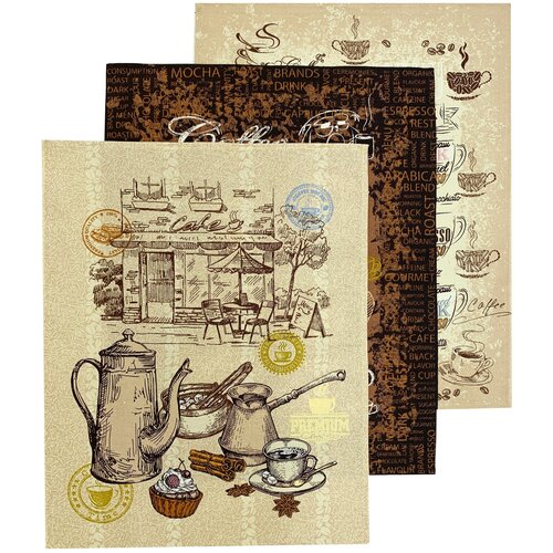 Набор кухонных полотенец 