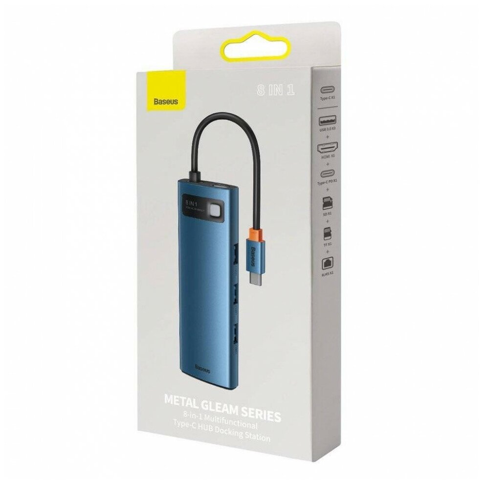 Хаб USB Baseus Metal Gleam Series 8-in-1 Multifunctional Type-C HUB Blue WKWG000103