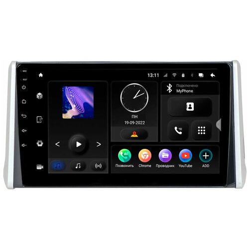 Автомагнитола Toyota RAV4 (Incar TMX-2204-6) Android 10, QLED 1280x720, 8 ядер, BT 5.0, 4G, Wi-Fi, DSP, память 6Gb+128Gb, 10 дюймов