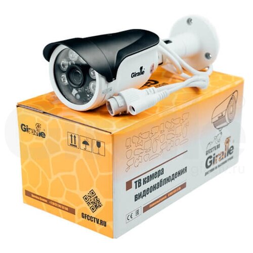 IP камера уличная GF-IPIR4253MP50 v2 665000₽