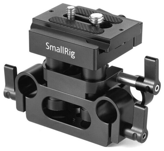 Площадка Smallrig DBC2272B Базовая площадка для направляющих Universal 15mm Rail Support System Baseplate