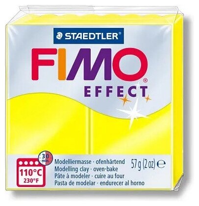 Полимерная глина запекаемая 57г FIMO neon effect, желтый./ В упаковке: 1 - фотография № 2