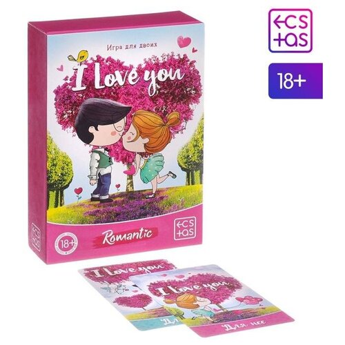 аксессуары ecstas игра для двоих i love you 3 в 1 Игра для двоих «I love you», 3 в 1 (50 карт, 2 конверта, школа удивления)