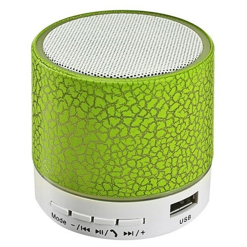 Портативная колонка LuazON LAB-04 с подсветкой Bluetooth USB microSD microUSB микс 612200₽