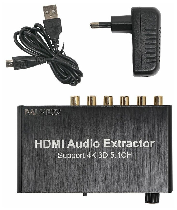 Разделитель сигнала PALMEXX HDMI Audio Extractor 5.1CH (SW, CEN, SR, SL, FR, FL) + AUX 3.5mm, 4K (2160p), 3D, Dolby