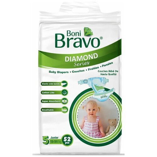 Подгузники памперсы для детей Boni Bravo Diamond 9-14 кг, размер 5, XL, Junior, 52 шт, ЭКО