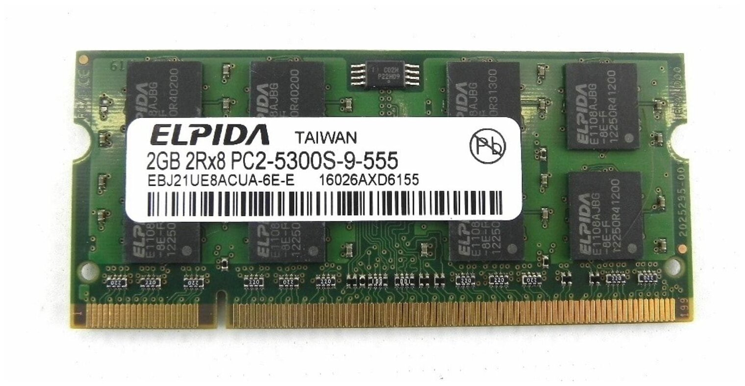 Оперативная память ELPIDA SODIMM DDR2 2GB 2Rx8 PC2-5300S-9-555