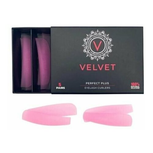 Валики Velvet силиконовые Perfect Plus (розовые). Набор 5 пар.