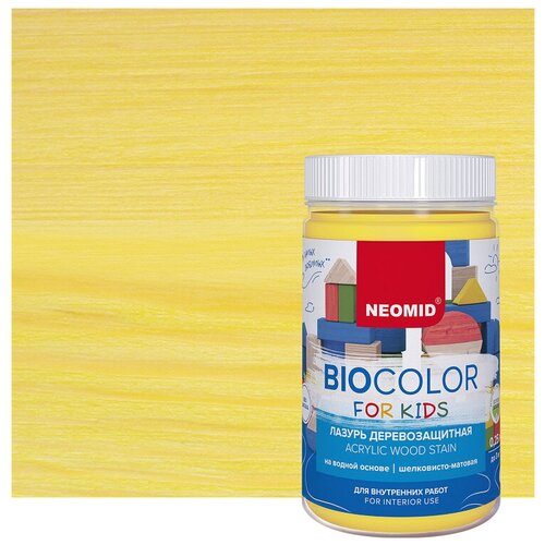 NEOMID Bio Color For Kids желтый (0,25 л)