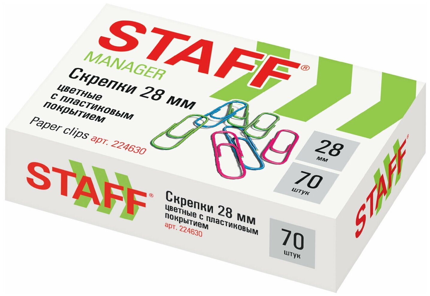 Скрепки STAFF Manager, 28 мм, цветные, 70 шт, в картонной коробке, россия, 224630