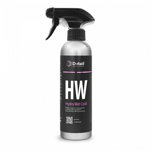 DETAIL HYDRO WET COAT (HW), кварцевое покрытие, спрей 500 мл