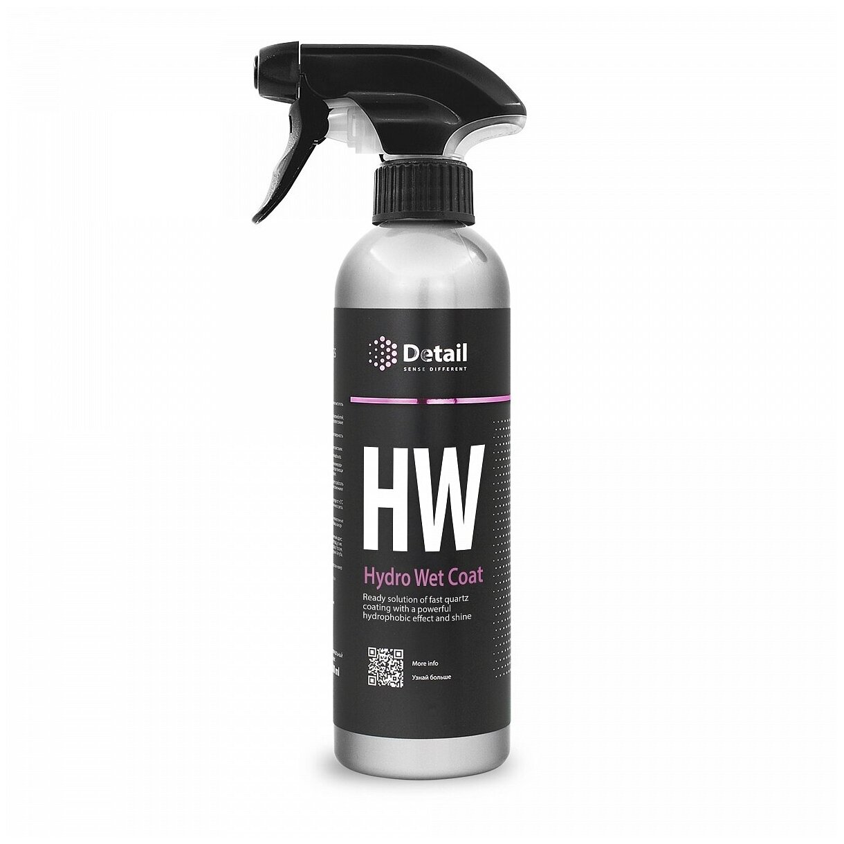 DETAIL HYDRO WET COAT (HW) кварцевое покрытие спрей 500 мл