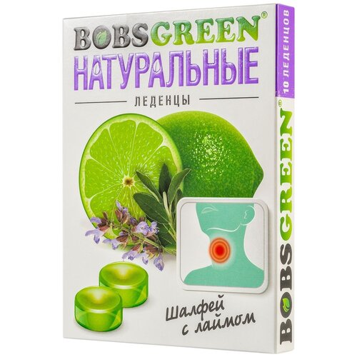 BOBSGREEN леденцы, 10 шт., шалфей + лайм, 1 уп.