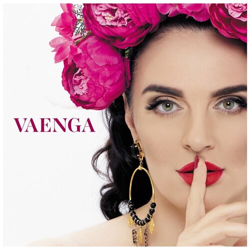 Audio CD Елена Ваенга. Vaenga (2 CD)
