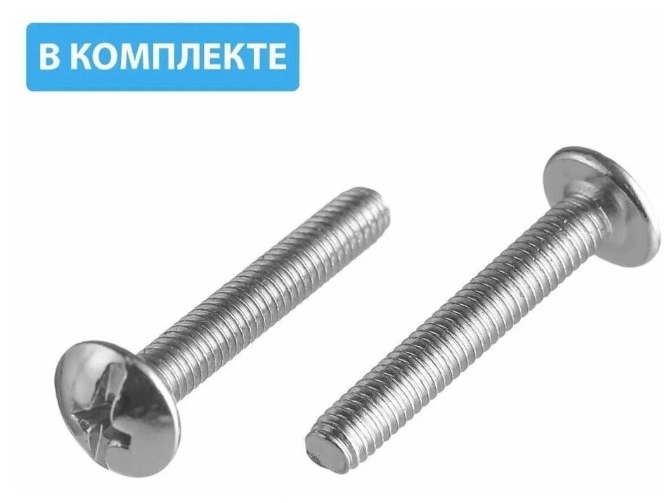 Ручка CADIS 160 мм, хром GTV - фото №6