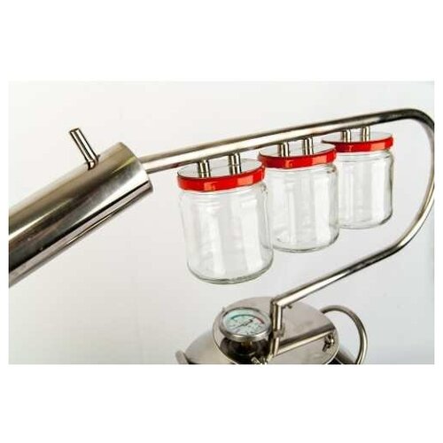 Самогонный аппарат Алковар Мечта куб 21л 1250000₽