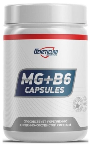 Отдельные минералы Geneticlab Nutrition Magnesium + B6 (60 капсул)