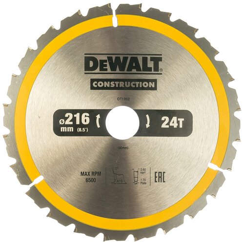 Диск пильный DeWalt твердосплавный 216х30 мм, 24 зуба CONSTRUCTION DT1952