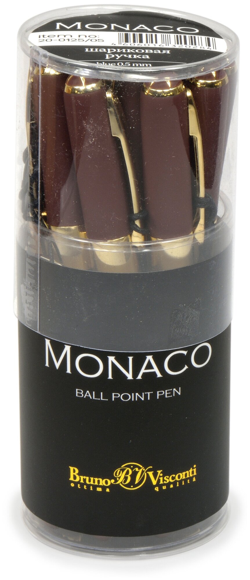 Ручка "MONACO" шариковая 0.5 ММ, синяя (коричневый корпус)