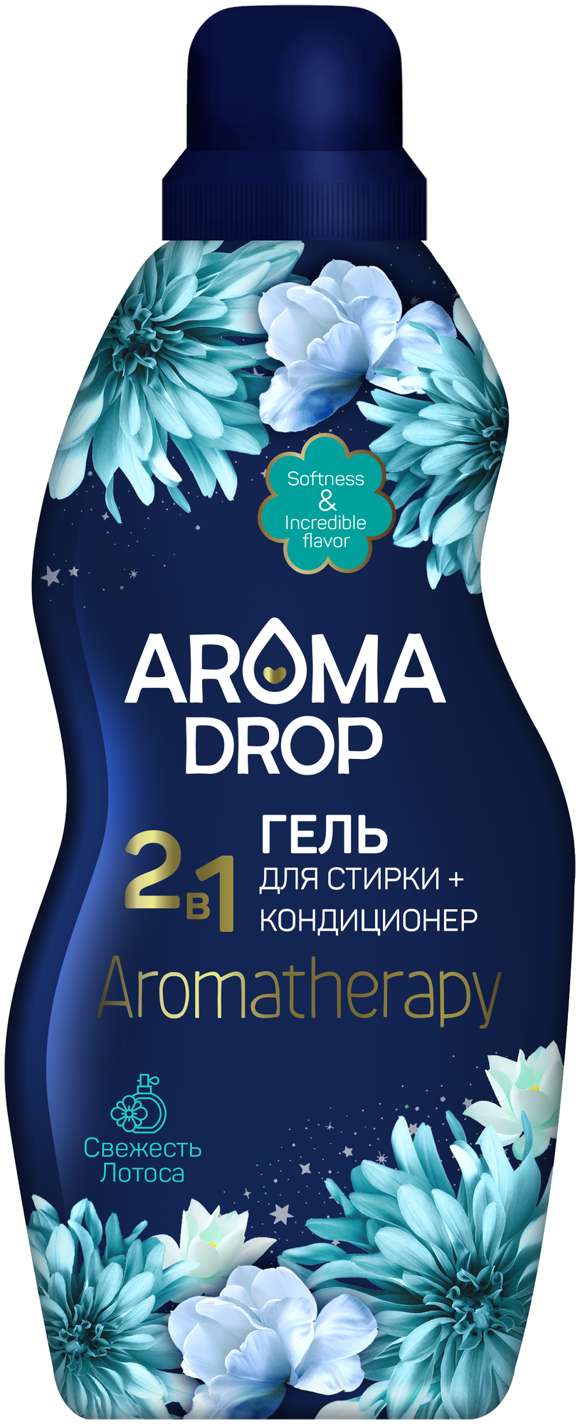 Гель для стирки AROMA DROP Aromatherapy Свежесть лотоса 2 в 1, 1 л, 1 кг, бутылка