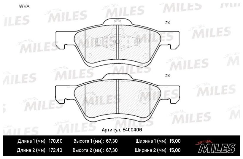 Дисковые тормозные колодки передние MILES E400406 для Ford Maverick Mazda Tribute (4 шт.)