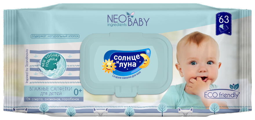 Влажные салфетки Солнце и Луна Neo Baby c йогуртовым молочком