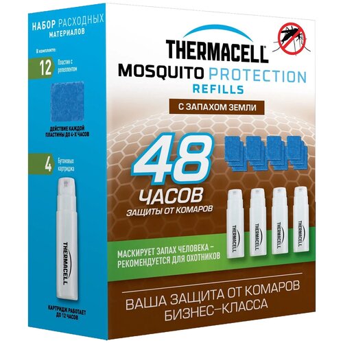 Набор запасной Thermacell с запахом земли (4 газовых картриджа + 12 пластин)