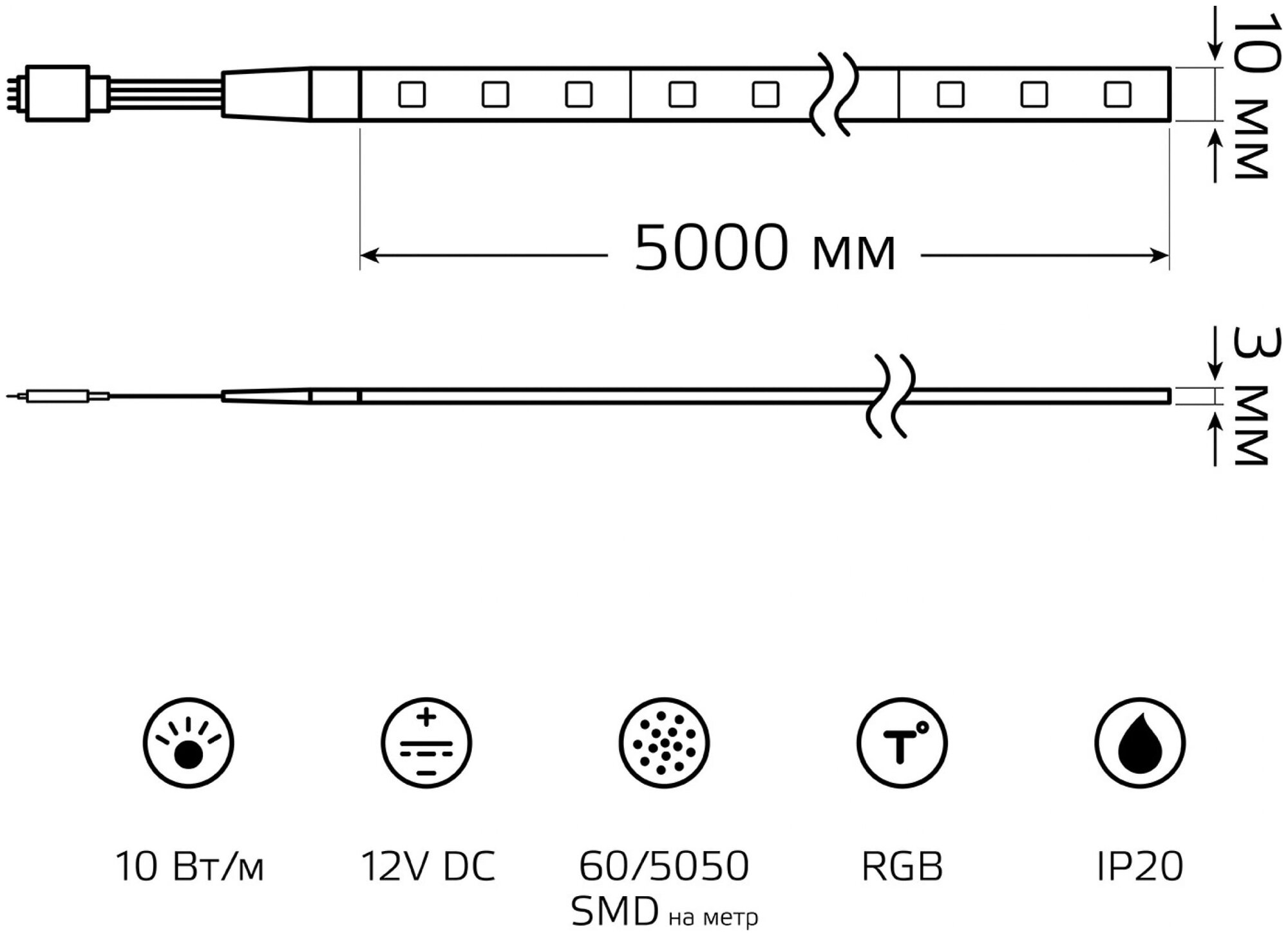 Светодиодная лента Gauss 10W/m 60LED/m 5050SMD разноцветный 3M - фото №5