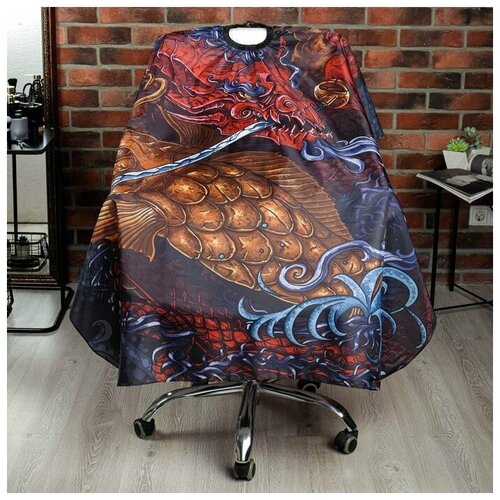 Накидка парикмахерская Дракон 145 х 125 см 99700₽
