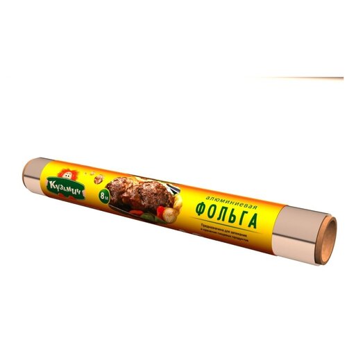 Кузьмич Фольга алюминиевая 290мм Х 10 м