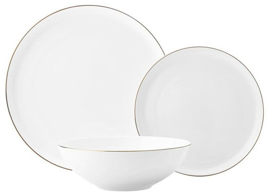 фото Столовый сервиз MAXWELL & WILLIAMS Кашемир