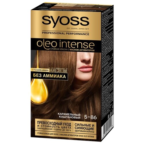 Купить СЬЁСС Oleo Intense Стойкая краска для волос, 5-86 Карамельный каштановый, 115 мл, каштановый/коричневый/рыжий