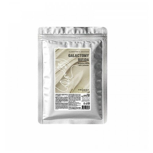 Альгинатная маска с галактомисисом Galactomy  & Bifida Modeling Mask with Lavender