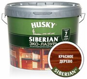 HUSKY SIBERIAN Эко-Лазурь для дерева полуматовая красное дерево (махагон) (9л)