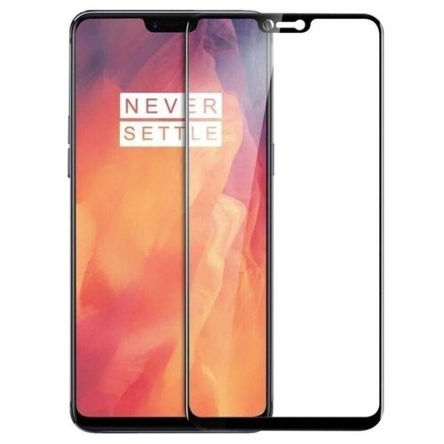 Защитное стекло 3D Tempered Glass для OnePlus 6 полный клей ( черная рамка )
