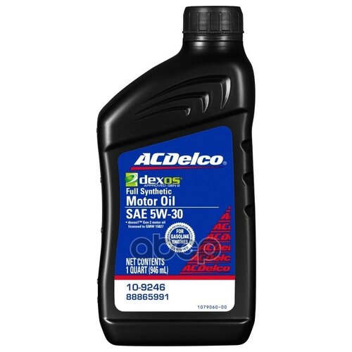 ACDELCO 109246 Масло моторное синтетическое 946мл - 5W30 Full Synthetic Dexos 1 Gen 2